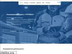 Sites similar to termika.ru