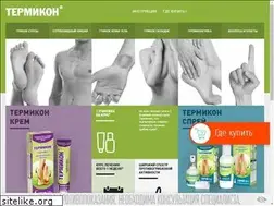 Sites similar to termikon.ru