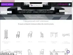 Sites similar to terminal-mebel.ru