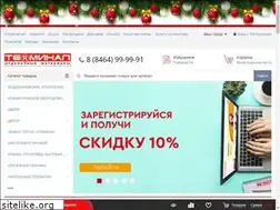 Sites similar to terminal-s.ru