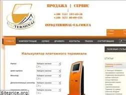 Sites similar to terminal-ua.com.ua