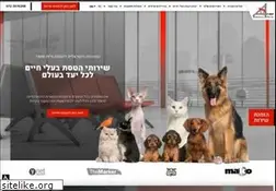 Sites similar to terminal4pets.com