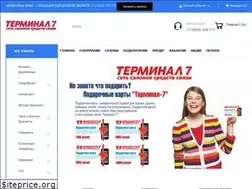 Sites similar to terminal7.ru