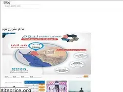 Sites similar to terminalbanyang.web.app