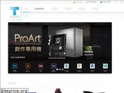 Sites similar to terminalhk.com
