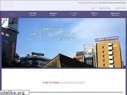 Sites similar to terminalhotel.co.jp