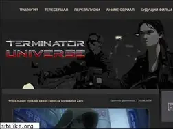 Sites similar to terminator-scc.net.ru