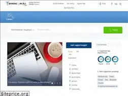 Sites similar to termincom.kz
