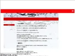 Sites similar to terminipizza.com