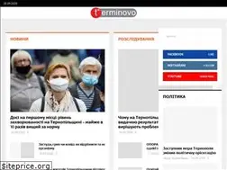 Sites similar to terminovo.te.ua
