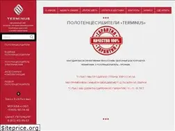 Sites similar to terminusmarket.ru