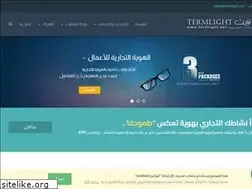 Sites similar to termlight.net