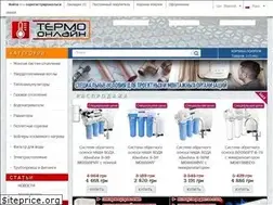Sites similar to termo-online.com