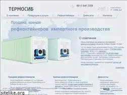 Sites similar to termo-sib.ru