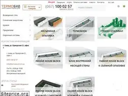 Sites similar to termobud.com.ua