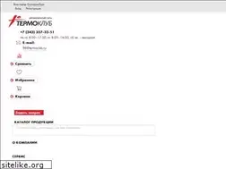 Sites similar to termoclub.ru