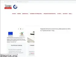 Sites similar to termocom-bg.com