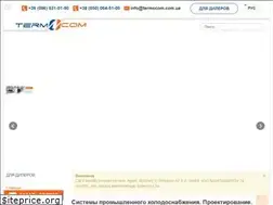 Sites similar to termocom.com.ua