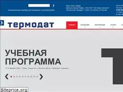Sites similar to termodat.ru