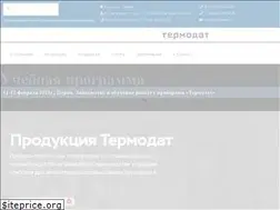 Sites similar to termodat.su