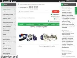Sites similar to termoetiketka.com.ua