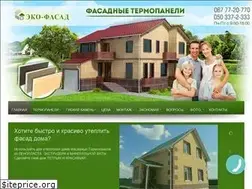Sites similar to termofasad.kiev.ua