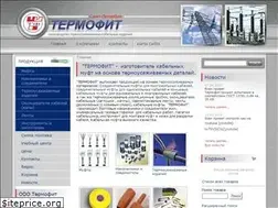 Sites similar to termofit.ru