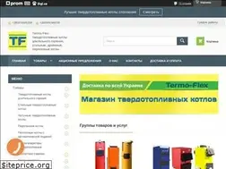 Sites similar to termoflex.com.ua
