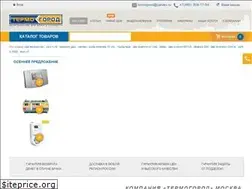 Sites similar to termogorod.ru