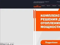 Sites similar to termojet.com.ua