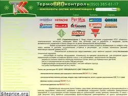 Sites similar to termokip.com.ua