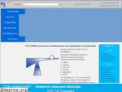 Sites similar to termonika.ru