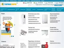 Sites similar to termopara.net.ua