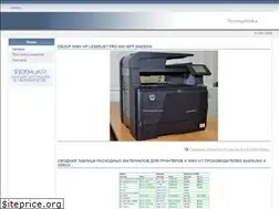 Sites similar to termoplenka.net