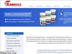 Sites similar to termoplex.ru
