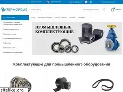 Sites similar to termopolis.com.ua