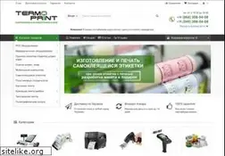 Sites similar to termoprint.com.ua
