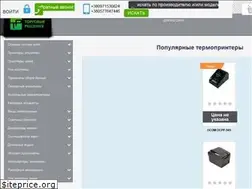 Sites similar to termoprinter.org.ua