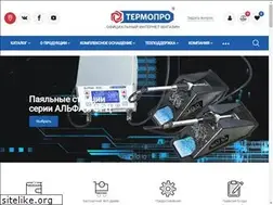 Sites similar to termopro-shop.ru