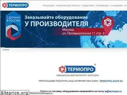 Sites similar to termopro.ru