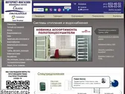 Sites similar to termoros-spb.ru