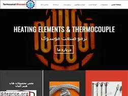 Sites similar to termosanat.com