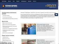 Sites similar to termoservice.ru