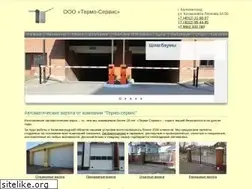 Sites similar to termoservis39.ru