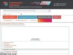 Sites similar to termoshkaf.com