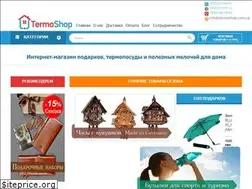 Sites similar to termoshop.com.ua