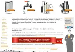 Sites similar to termoshop.ru