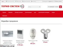 Sites similar to termosistem.mk