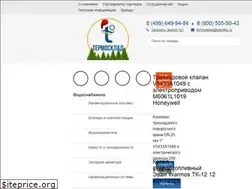 Sites similar to termosklad.ru