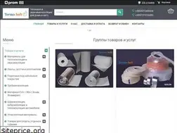 Sites similar to termosoft.com.ua